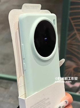 X300新款X200Promini曼波绿S30适用vivoX100手机壳X200Ultra保护套全包19防摔IQoo15NEO9/Z9肤感12耐脏18女13