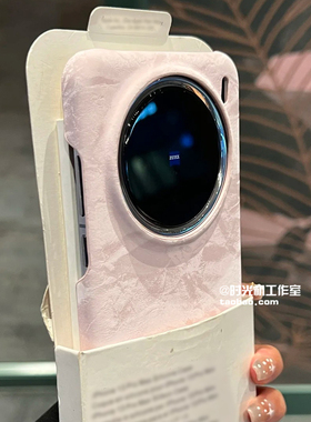 X300樱花粉丝绒壳适用vivoX200S手机壳X200Promini秋冬新款X100Ultra保护套半包边散热大孔镜头高级感气质S女