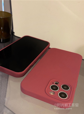 15plus高级感14纯色山荼红16适用iPhone13pro直边12/11手机壳max液态肤感防指纹xr硅胶78p全包镜头男ins女软