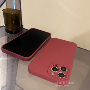 15plus高级感14纯色山荼红16适用iPhone13pro直边12 11手机壳max液态肤感防指纹xr硅胶78p全包镜头男ins女软