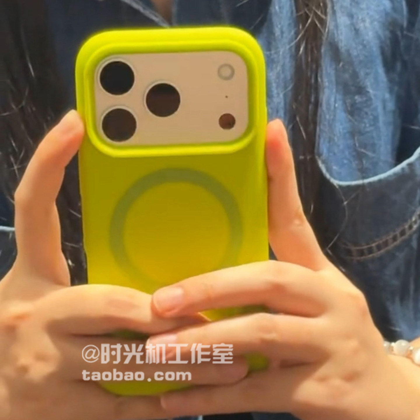 适用iPhone17Pro磁吸液态硅胶套