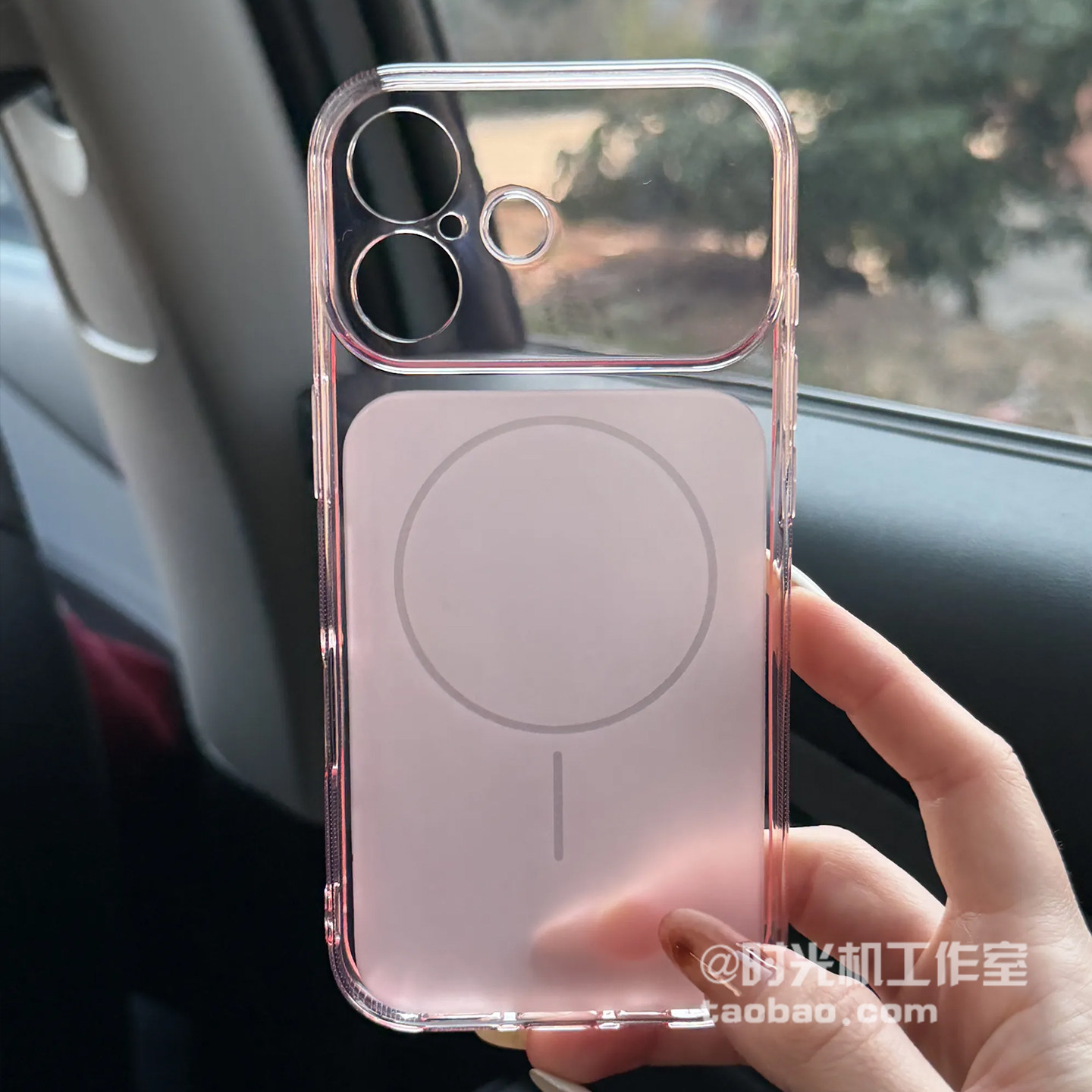 INS果冻蜜粉冰雾透明适用iPhone17苹果17Promax手机壳air细线圈16/15PRO软壳不伤机14/13可爱女12/11保护套男