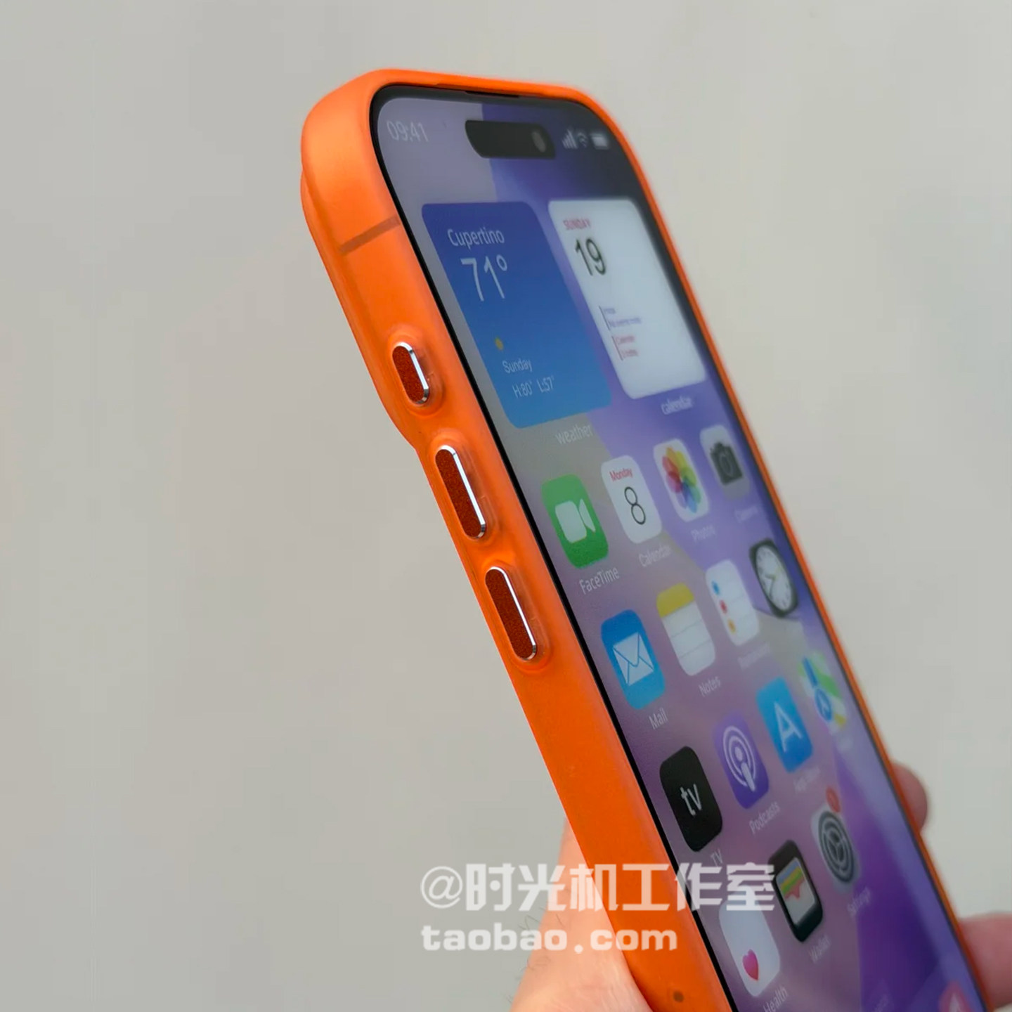 适用iPhone17磨砂黑磁吸tpu软壳