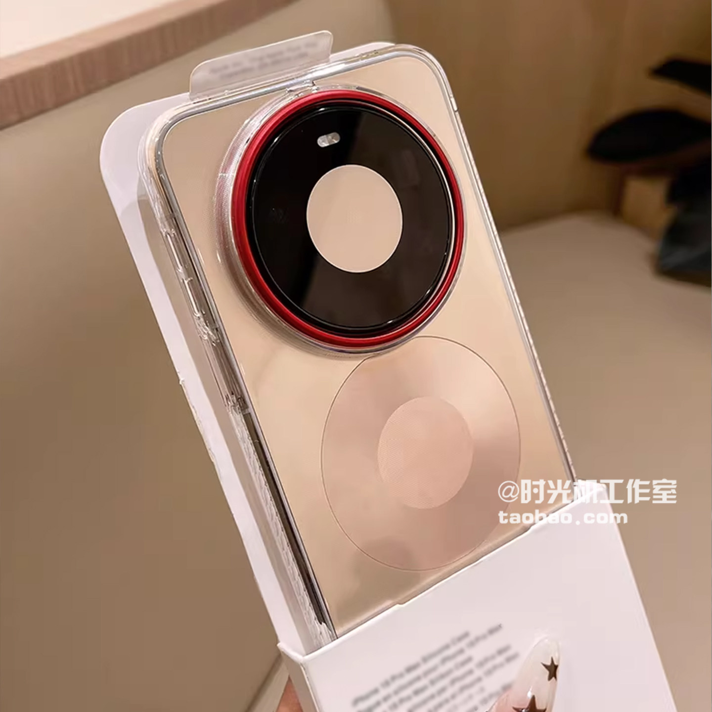 冰感高透抗刮红圈镜头适用华为Mate80手机壳mate80promax保护套Pura70Ultra透明PC硬壳荣耀500光面Magic8男女