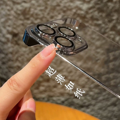 散热无边框小米14/13pro电镀透明