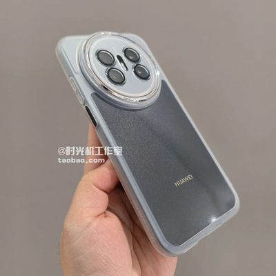 适用华为Mate70透明一体镜头膜壳