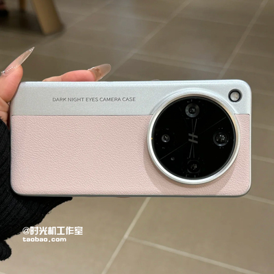 樱花粉素皮拼色适用OPPOfindX8Ultra秒变莱卡相机手机壳X9p/x8s+电镀vivoX200promini/x200s一加13T硬壳ins女