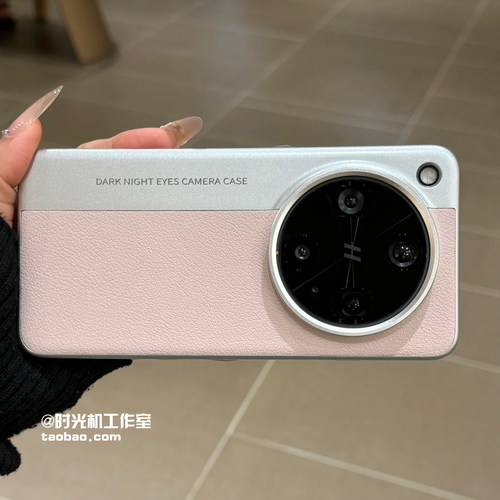 樱花粉素皮拼色适用OPPOfindX8Ultra秒变莱卡相机手机壳X9p/x8s+电镀vivoX300pro/x200s一加15/13T女Ace6mini