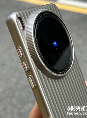 X300钛灰色高级感适用vivoX200Ultra手机壳立体瓦楞X200S行李箱纹X200promini超薄硬壳X100S独立按键磨砂大孔