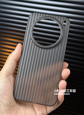 竖条纹PP不易黄瓦楞壳适用vivoX200手机壳X200Promini保护套X100Ultra肤感半透明黑白X90S高级感超薄简约男女