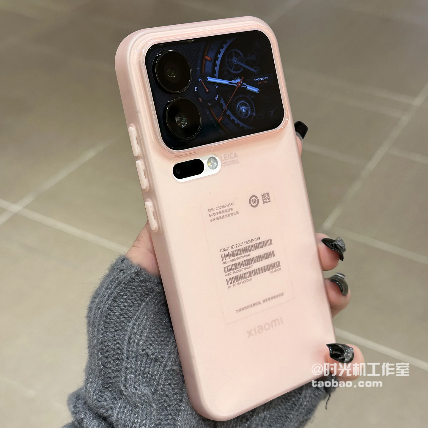 适用小米17超薄微磨砂半透明软壳