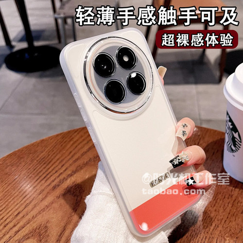 适用荣耀X80Promax镜头膜透明壳