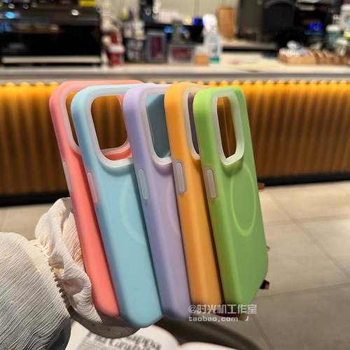 小米14Pro果冻液态硅胶磁吸充电