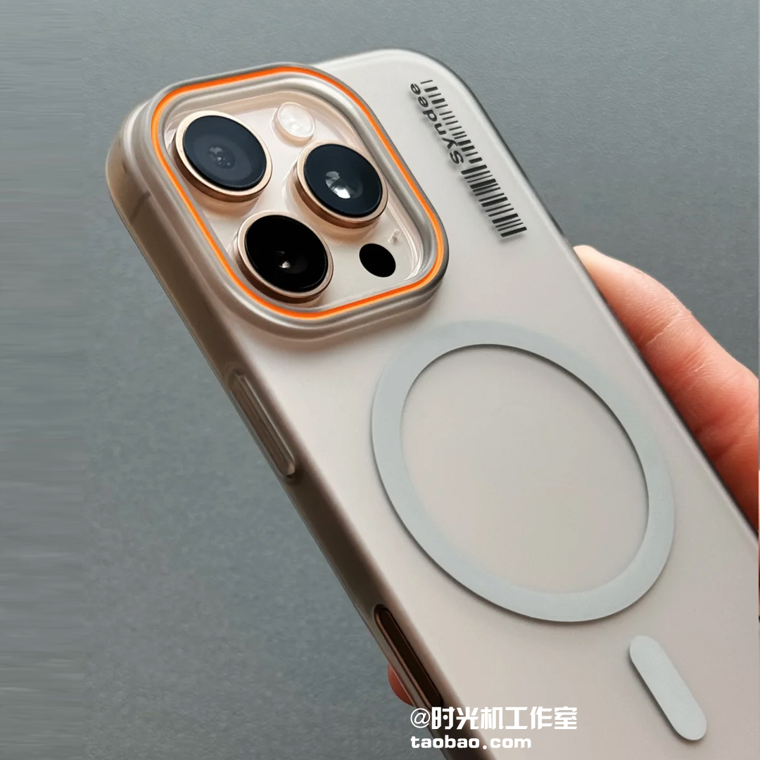 简柔磁吸壳适用iphone苹果16Plus/16e/16promax手机壳创意条码半透明保护壳15钛灰色14全包亲肤硬壳3mini简约