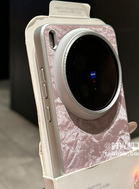 时尚奢华闪粉绒感流沙丝绒壳适用vivoX300手机壳X200S抗指纹Promini秋冬新款X100S纯色IQOO13高级感S20电镀边