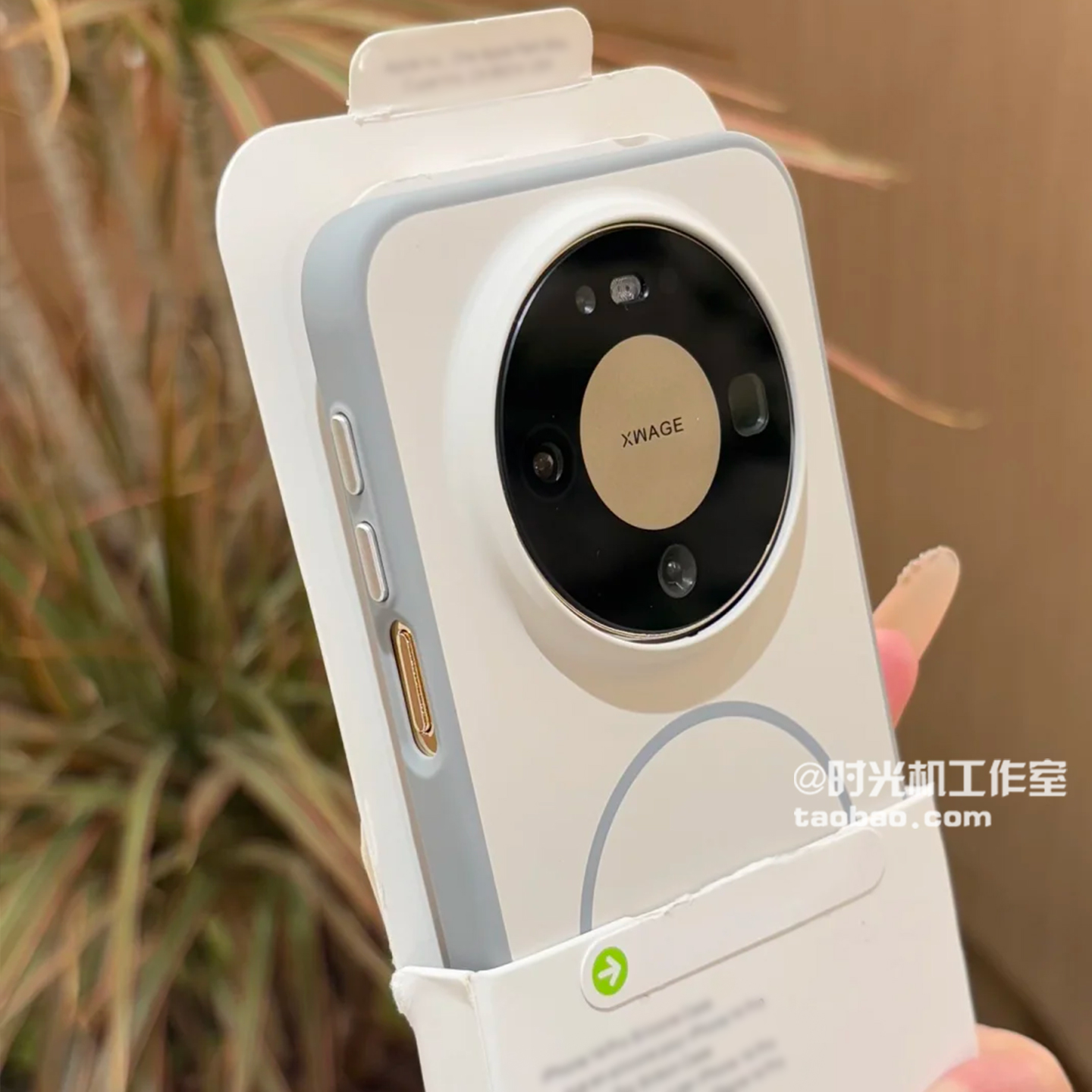 适用华为Mate80肤感纯色星雅磁吸