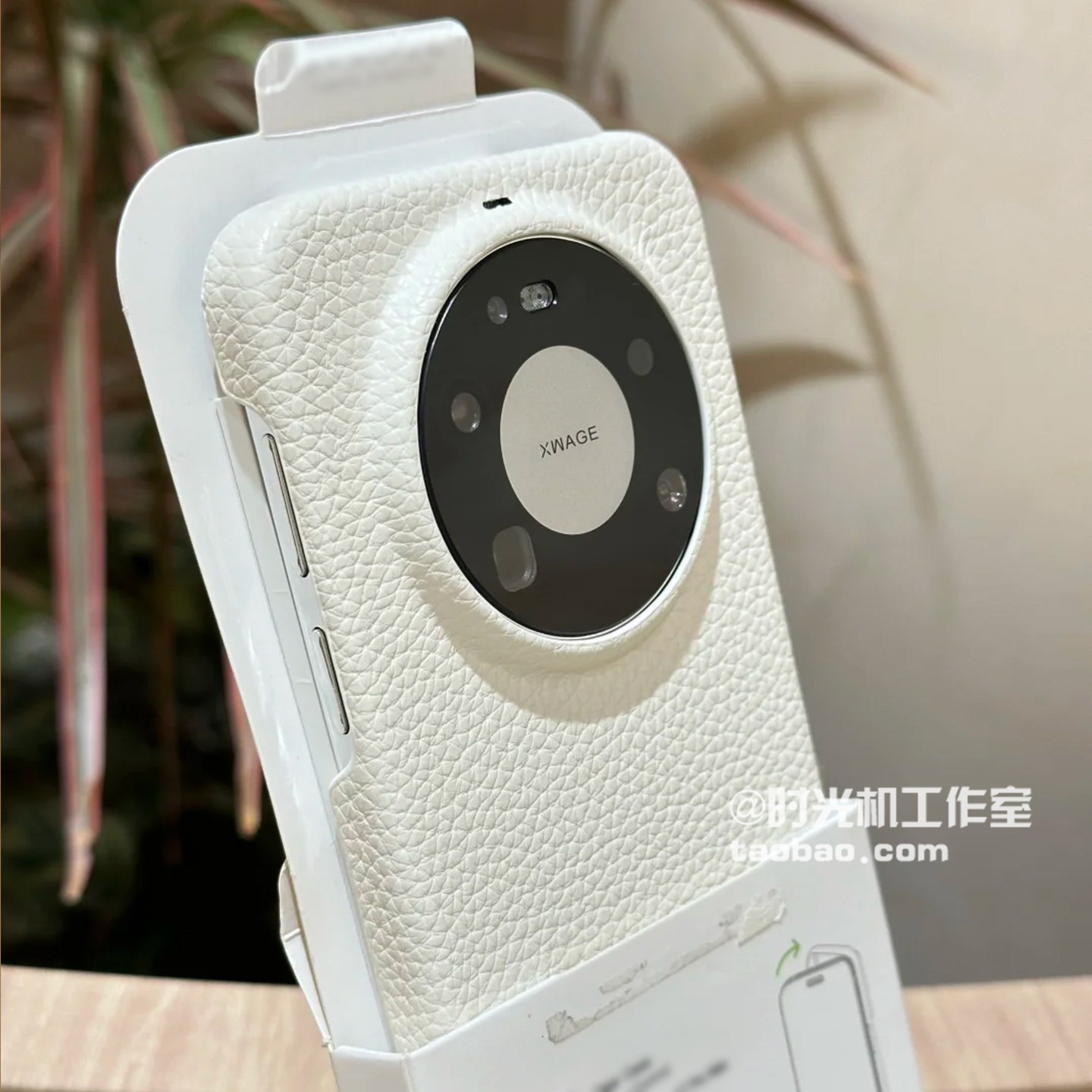 小香风月光白荔枝纹适用华为Mate80手机壳80Pro+仿皮Pura70Ultra皮质60纯色荣耀Magic7防滑抗指纹半包边男女e