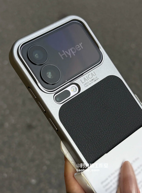 质感银金属漆拼黑素皮纹适用小米17手机壳17Promax防滑磨砂抗指纹PC硬壳xiaomi高级感皮质秋冬男女新款保护套