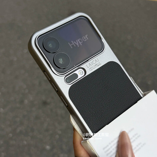 质感银金属漆拼黑素皮纹适用小米17手机壳17Promax防滑磨砂抗指纹PC硬壳xiaomi高级感皮质秋冬男女新款保护套