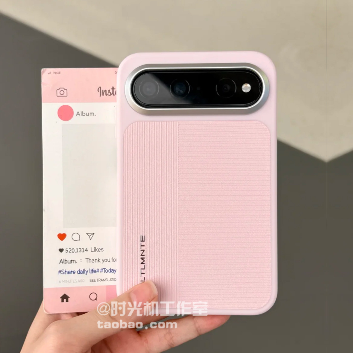 适用华为PuraXView素皮皮纹磁吸