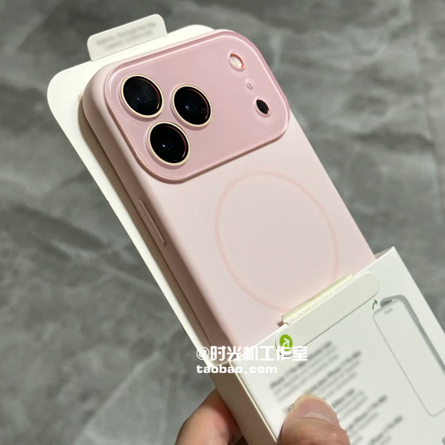 适用iPhone苹果17液态硅胶磁吸壳
