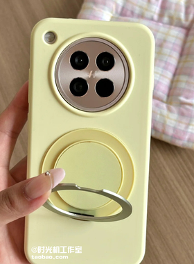 解压旋转支点壳适用vivoX200Ultra/X200S手机壳磁吸支架OPPOFindX8S/X8Ultra真液态硅胶promini保护套ins黄色