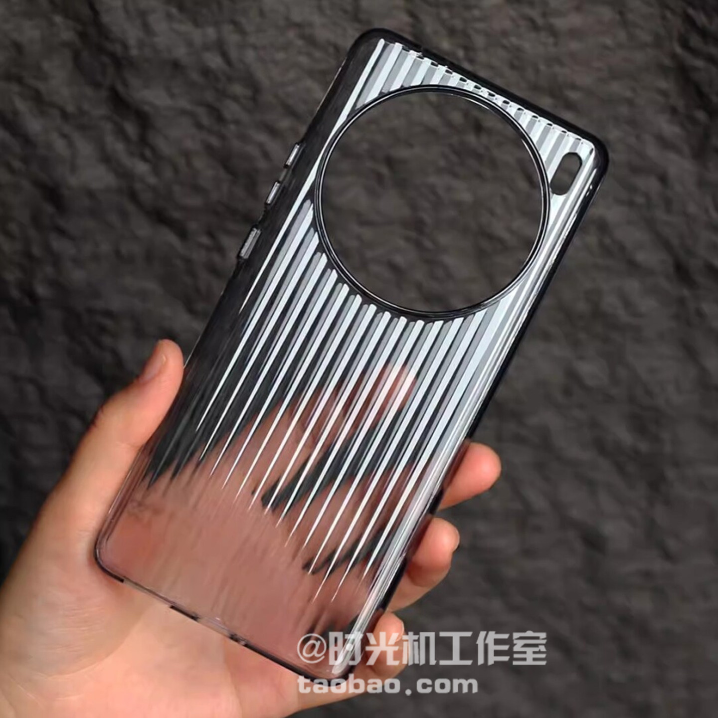 冰感高透光栅瓦楞磁吸壳适用vivoX300手机壳X300Pro透明X200Ultra竖条纹X100S高级感X90硬IQOO15/13男女neo11