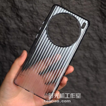 冰感高透光栅瓦楞磁吸壳适用vivoX300手机壳X300Pro透明X200Ultra竖条纹X100S高级感X90硬IQOO15/13男女Neo10