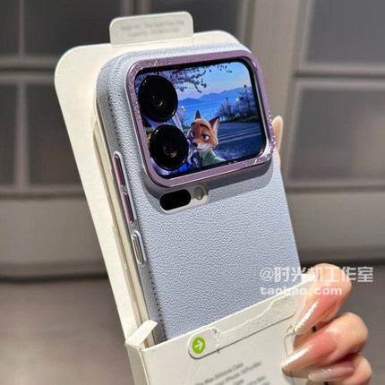 INS气质淡紫加高金属框荔枝纹理适用小米17Promax手机壳m17颗粒磨砂15/14Ultra抗指纹高级感纯色硬壳简约男女