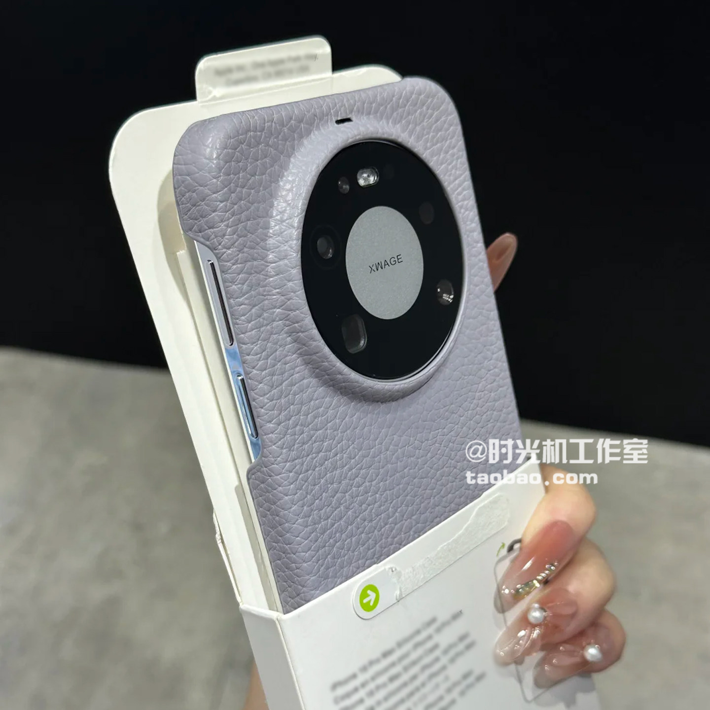 小香风淡雅紫荔枝纹适用华为Mate80Pro手机壳80Promax皮质Pura70Ultra半包边60秋冬新款荣耀Magic7/6防滑男女