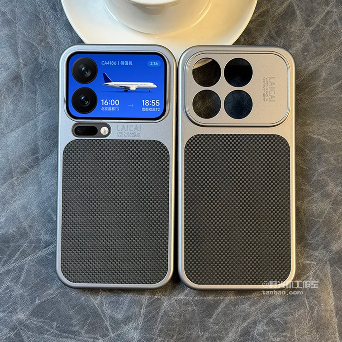 质感银金属漆拼接三角纹适用小米17手机壳17Promax磨砂防指纹PC硬壳高级感商务男士格纹秋冬女新款撞色保护套