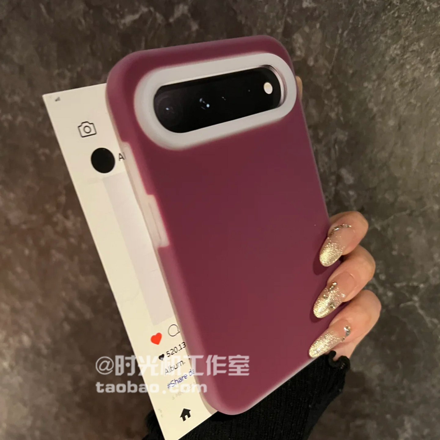 适用华为Puraxview暗红果冻液态