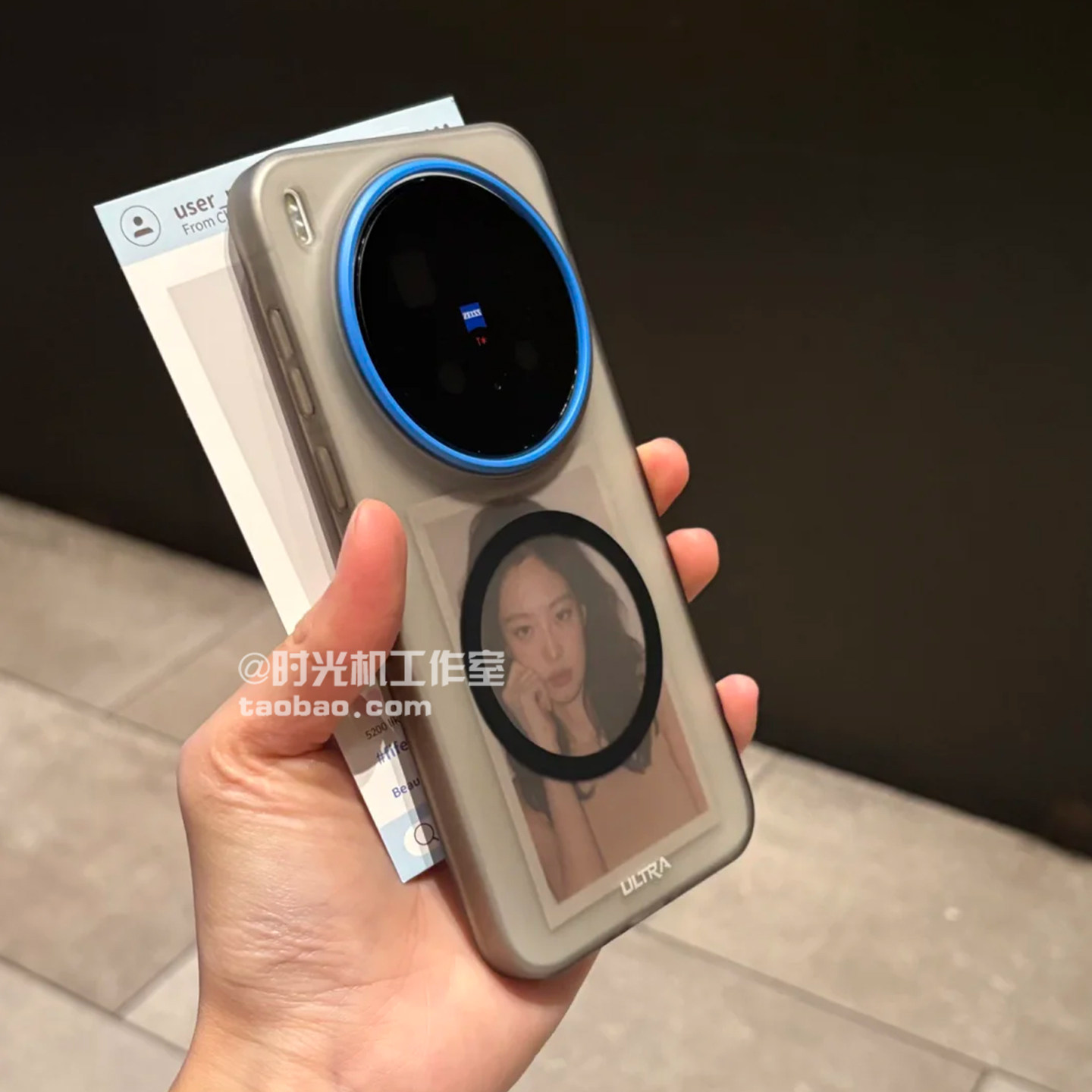 暗黑磨砂半透明蓝框磁吸壳适用vivoX300Ultra手机壳X300S保护套X200Promini肤感抗指纹IQOO15/13高级感男女硬