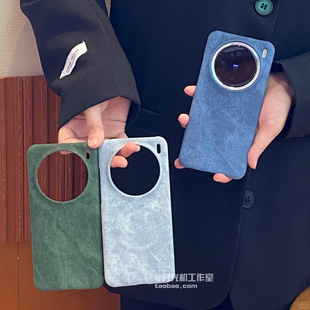 冈山牛仔布纹磁吸壳适用vivoX300手机壳X200Ultra磨砂防滑X200Promini抗指纹半包边PC贴皮秋冬新款ins男女套s