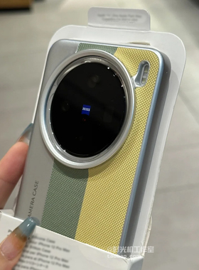 新品钻石纹拼接相机壳适用小米15Ultra手机壳菱格纹防滑12/13/14Ultra黄色拼色素皮Xiaomi14/15pro创意保护套