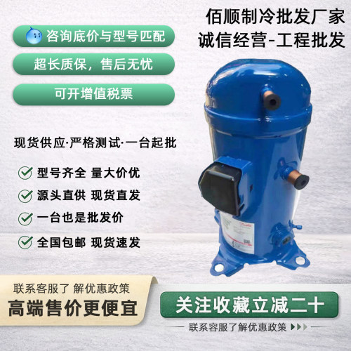 MLM021T4LP9HCM120T4LC6丹佛斯