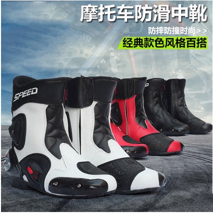 Bottes moto - Ref 1389503 Image 1
