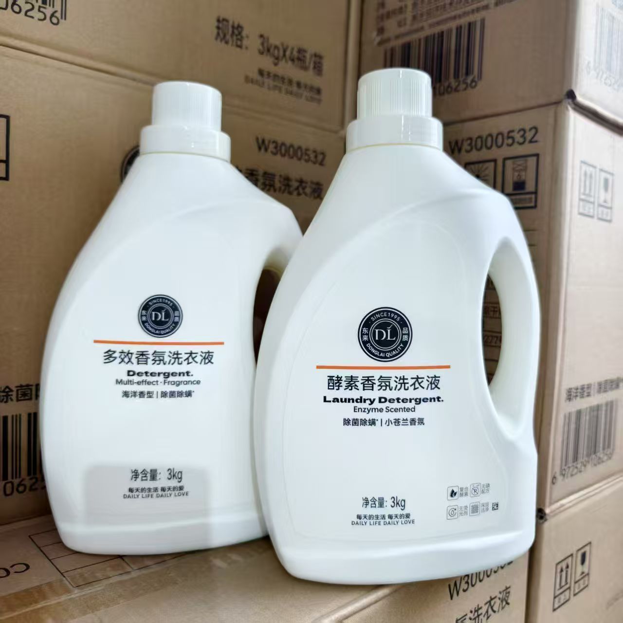 DL代购云仓酵素洗衣液除菌除螨