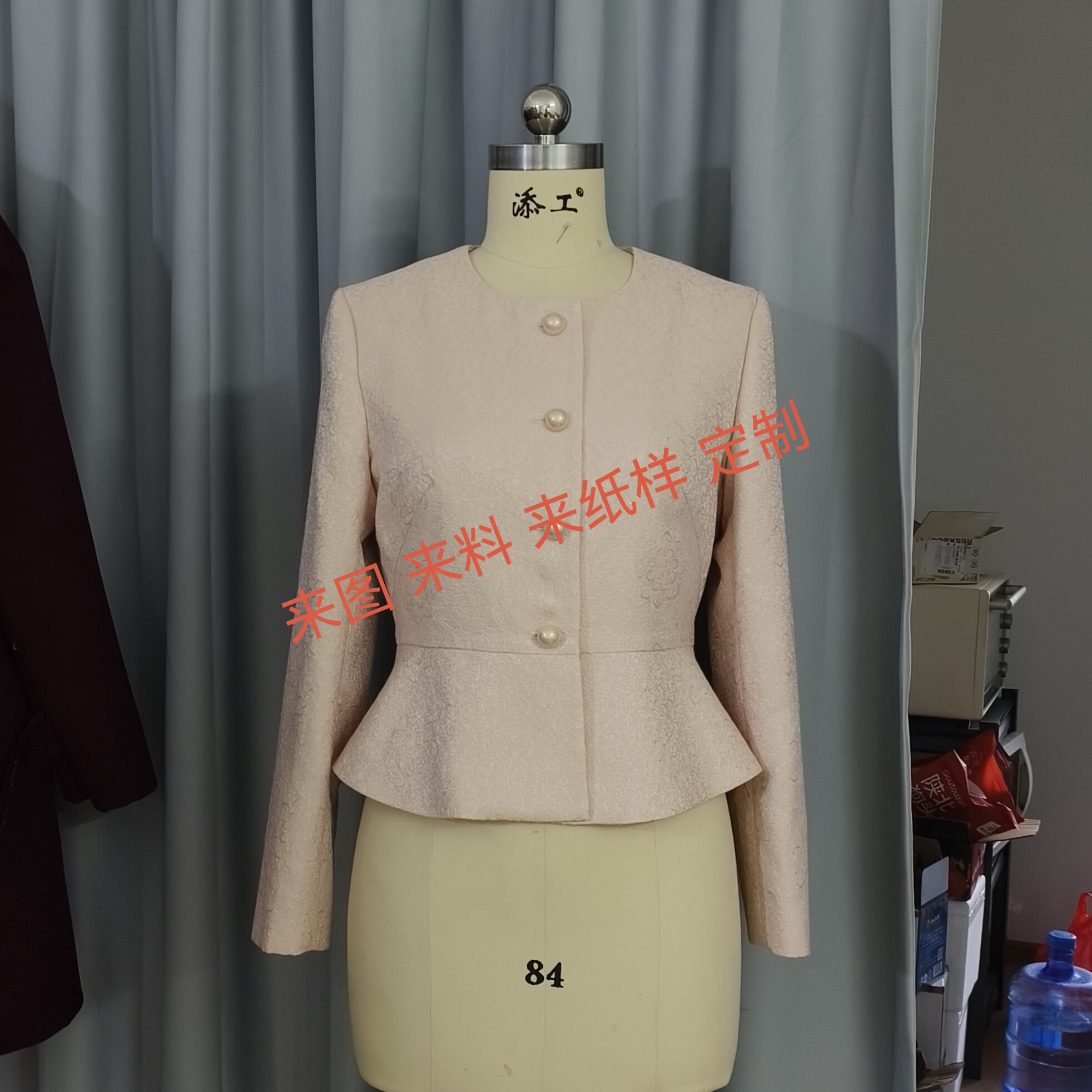裁缝服装店成衣定制来图来样私人订制来料加工香云纱真丝类订做