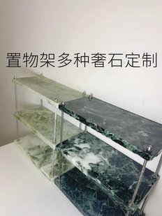 大理石置物架奢石置物架边几多层陈列架摆件展示台桌面收纳货架书