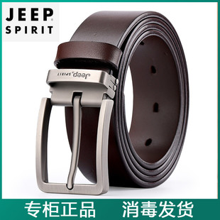 休闲裤 皮带针扣真皮纯牛皮牛仔裤 男士 JEEP 男腰带 吉普正品 带个性