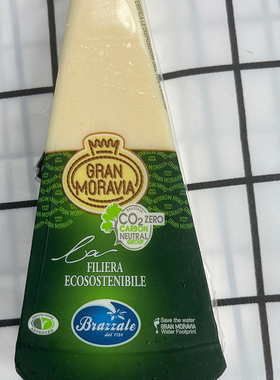 意大利帕玛森芝士parmesan cheese200g摩拉维亚巴马臣帕尔玛干酪