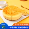 Товары от 西味优品