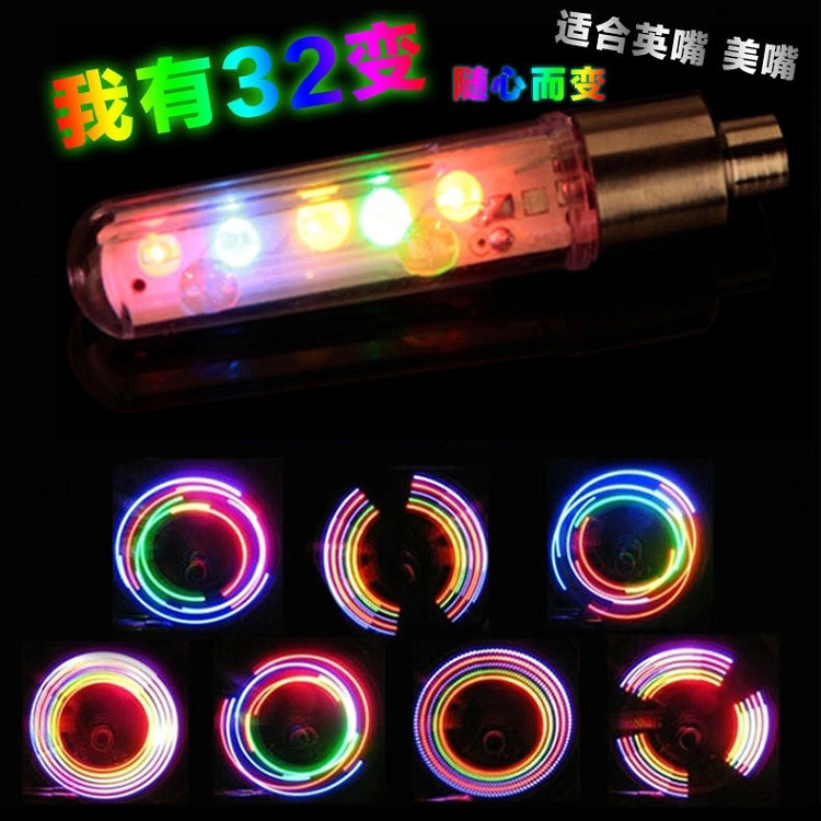 Lumière vélo - feux de Valve - Ref 2399163 Image 1