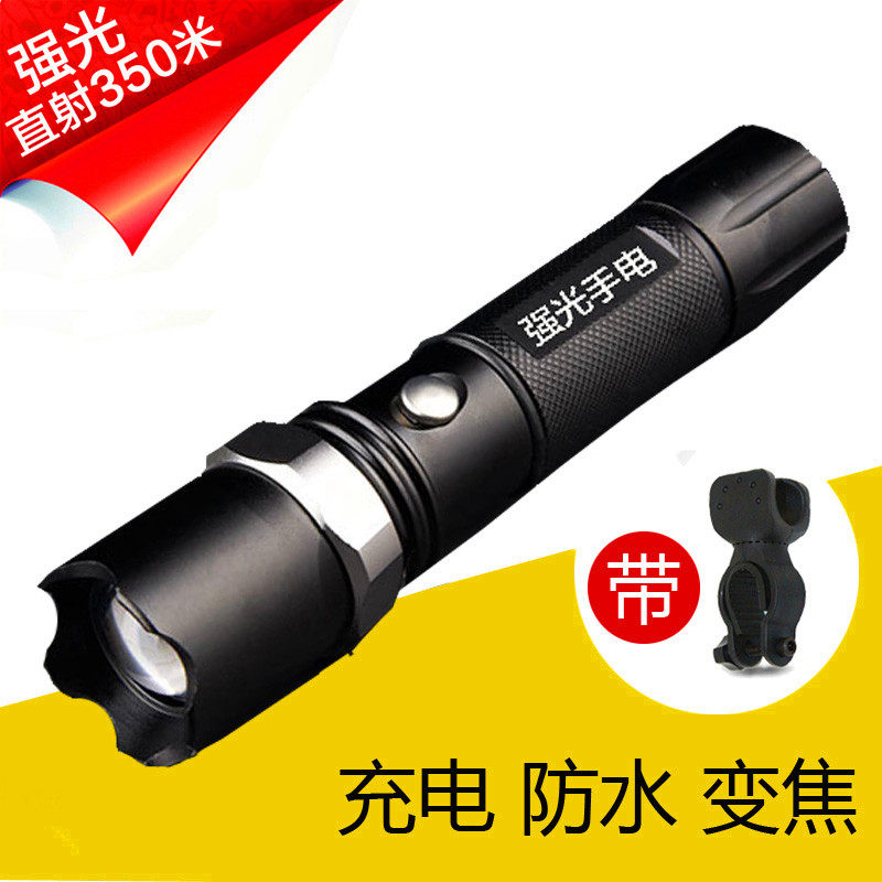 Lumière vélo - phare - Ref 2399077 Image 1