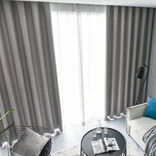 客厅卧室阳台飘窗北欧简约挂钩式 隔热窗帘遮光2021年新款 加厚布