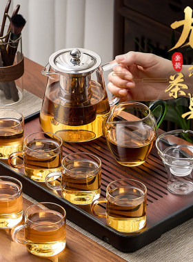 茶具套装2026新款泡茶专用茶杯茶壶茶台一整套功夫茶具办公室高级