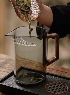 玻璃公道杯泡茶杯家用月牙过滤茶杯茶水分离器一体式过滤壶大容量