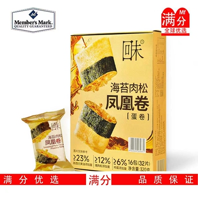 山姆官方旗舰店食品线上超市爆款必买零食回味海苔肉松凤凰卷正品