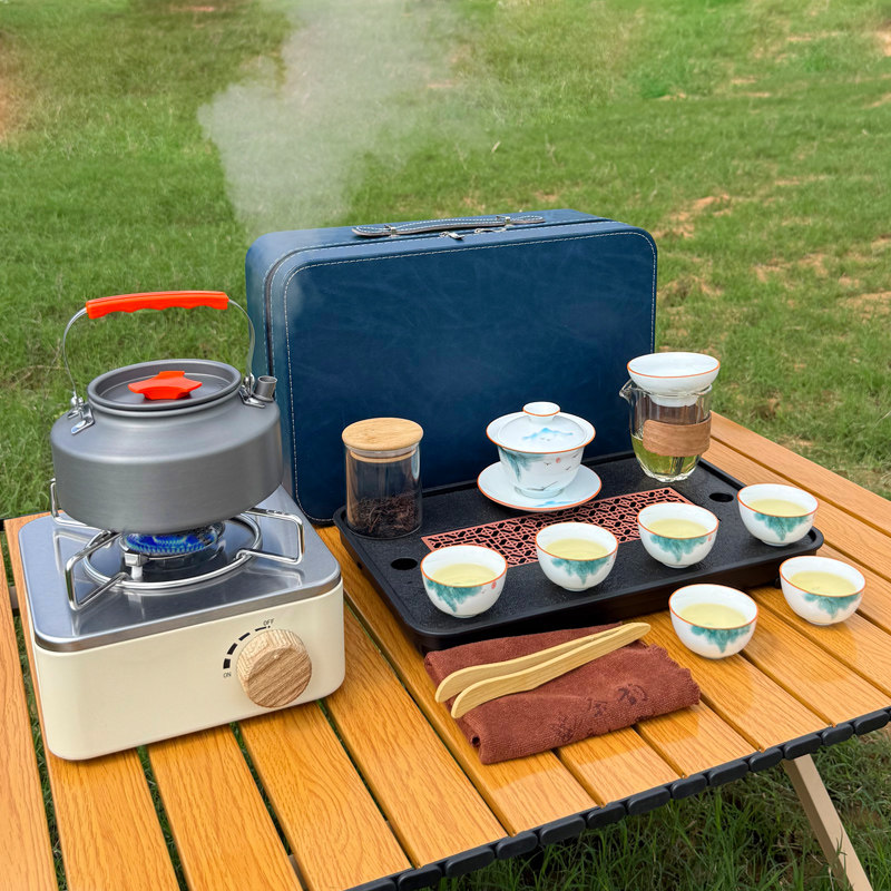便携式户外旅行茶具套装防风卡式炉车载露营煮茶壶泡茶器喝茶装备
